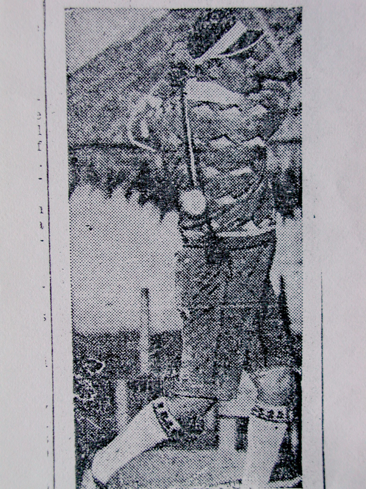 mydadphilippineamateurchampion19261927.jpg